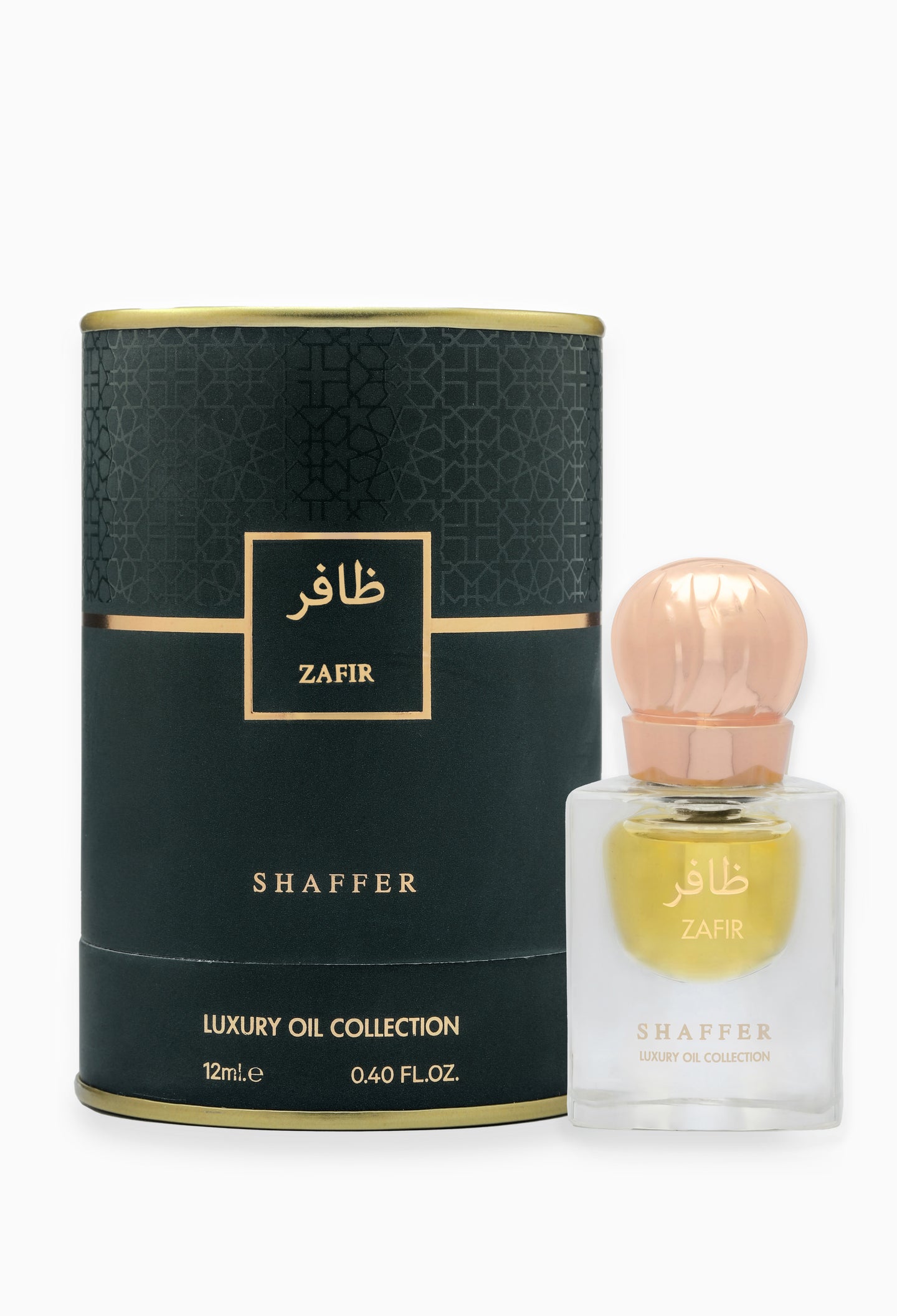 Zafir