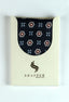 Aoral Matrix Pocket Square
